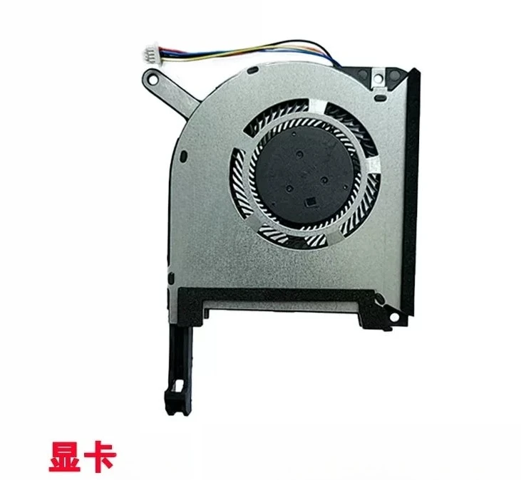 Flying Fortress for ASUS 7 FX95DU FX95G FX95GT9750 FX505 Cooling Fan