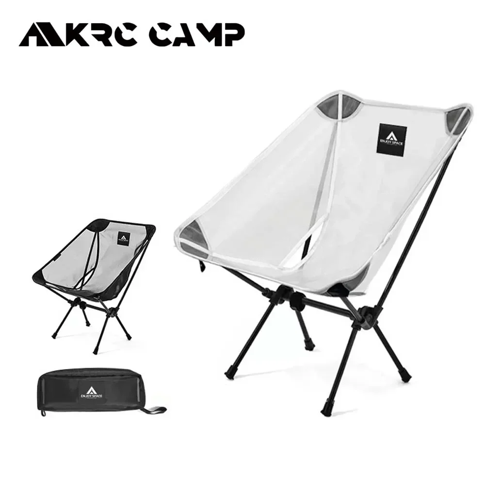 Breathable Mesh Moon Chair Outdoor Chair Camping Fishing Chair 7075 Aluminum Alloy Breathable Surface Anti Sinking