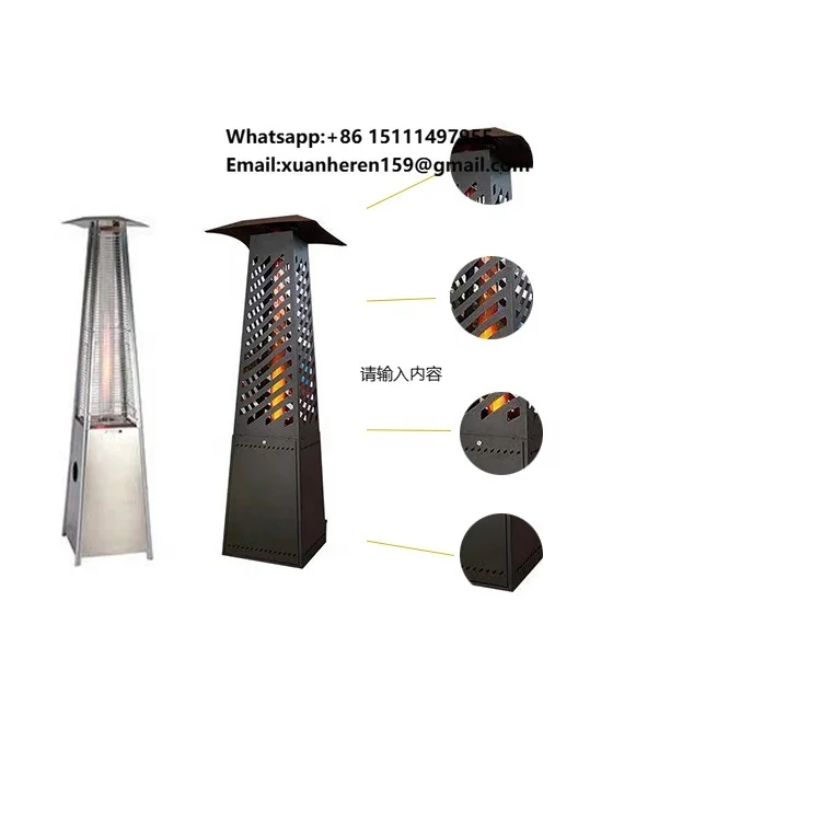 14kw Pyramid Outdoor Heater Wood Pellet Stove Patio Heater Heating Stove Party Lamp