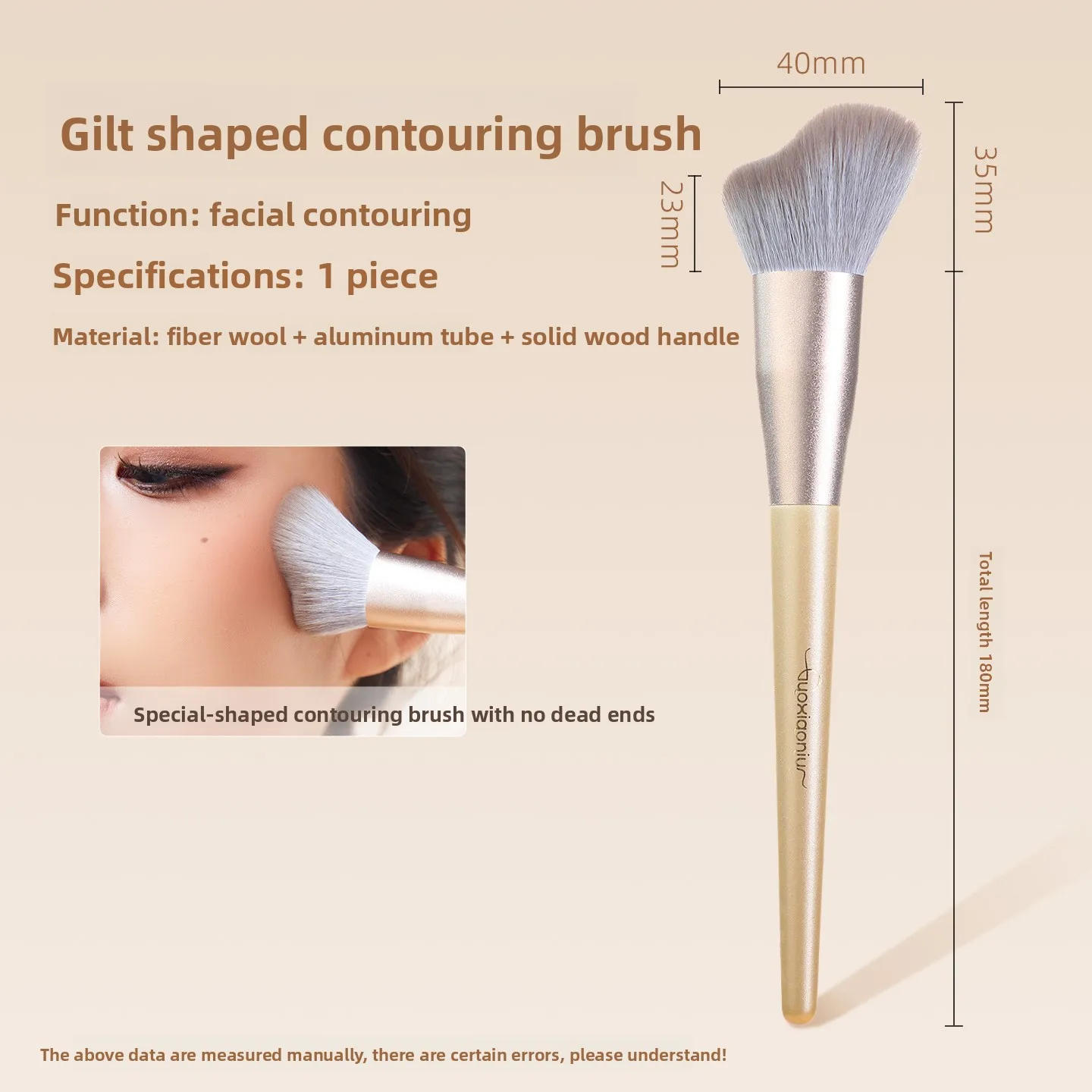 Guo Xiaoniu special-shaped contour brush 3D wave makeup brush face contour nose shadow highlight shadow gilded makeup tool