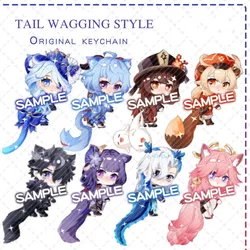 New Tail Wagging Keychain Genshin Impact Game Neuvillette Wriothesley Cute Cartoon Anime Keyring Backpack Pendant Jewelry Gift