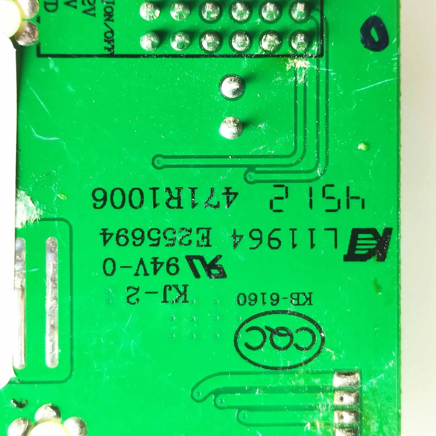 E255694 KJ-2 471R1006 L11964 4710-B33620-A3225K41 constant current plate