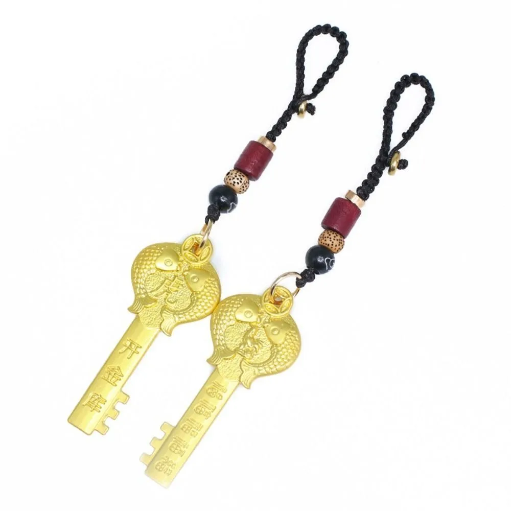 พวงกุญแจจักรราศีทองเหลืองจี้ห้อยรถยนต์คุณภาพสูงของขวัญพวงกุญแจรถจักรราศีจีนอเนกประสงค์พวงกุญแจดีไซน์มังกรงดงามโซ่กระเป๋า