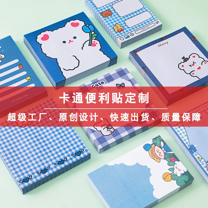 

Sticky Notes Student IN Sticky Notes Message Note Book Tearable Sticky Notes Kawaii Stationery