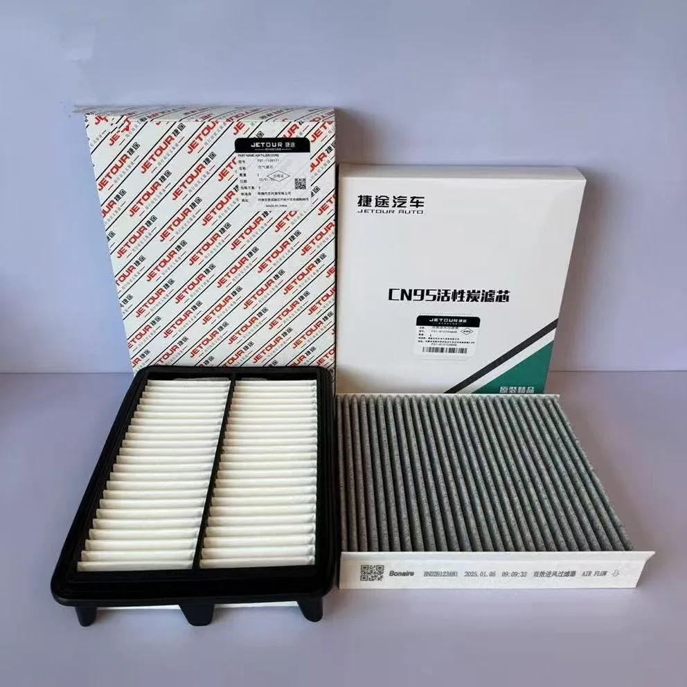 

Подходит для 1,5 т Jetour x70/x70PLUS воздушный фильтр салонный фильтр масляный фильтр