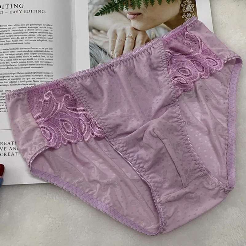 Nuevo Calzoncillos cómodos laterales de encaje simple de tela elástica jacquard sexi para hombre, ropa interior para hombre, suspensorio gay,