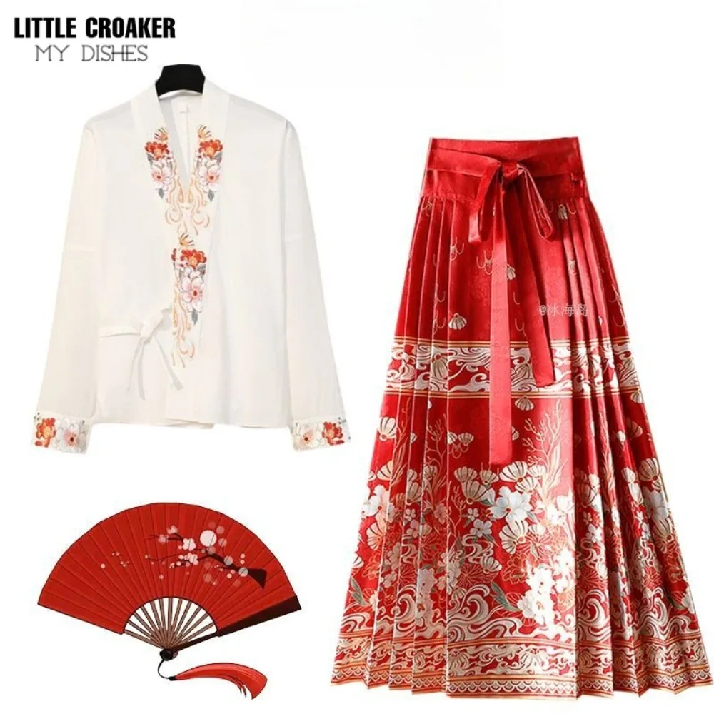 Chinese Style Outfit Set - Elegant Hanfu Blouse + Slim-Fit Red Horse Face Skirt Two-Piece Women's Traditional Cheongsam Costume