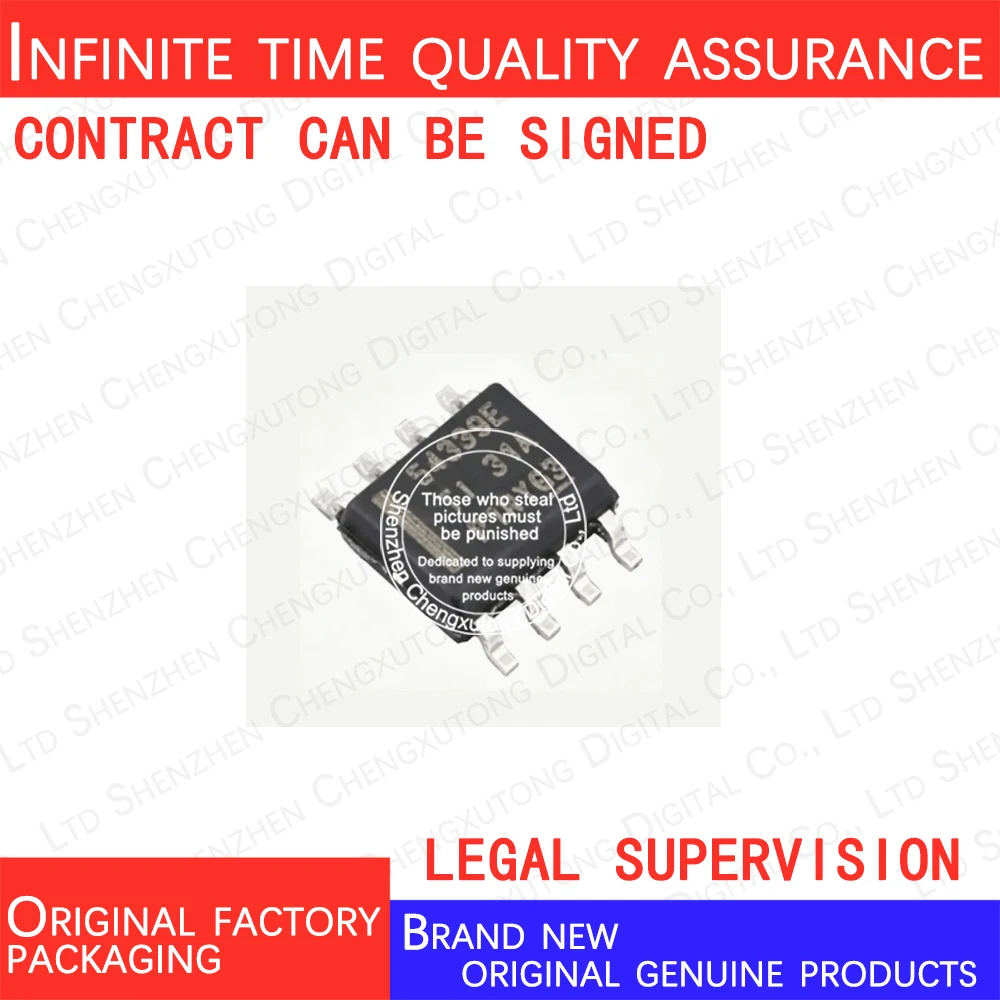 TPS54339EDDAR   54339E SOP   100% genuine stock in brand new original packaging