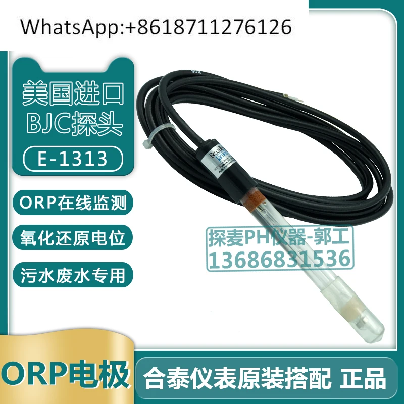 Hetai Original Orp …