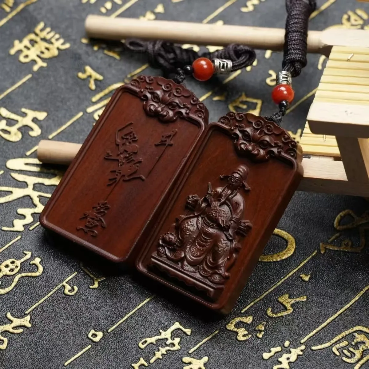 

Lightning Strike Taoist Jujube Natural Wenchang Hangtag Emperor Wenqu Star Tiger Head Pendant Handpiece Pendant Wooden Carving