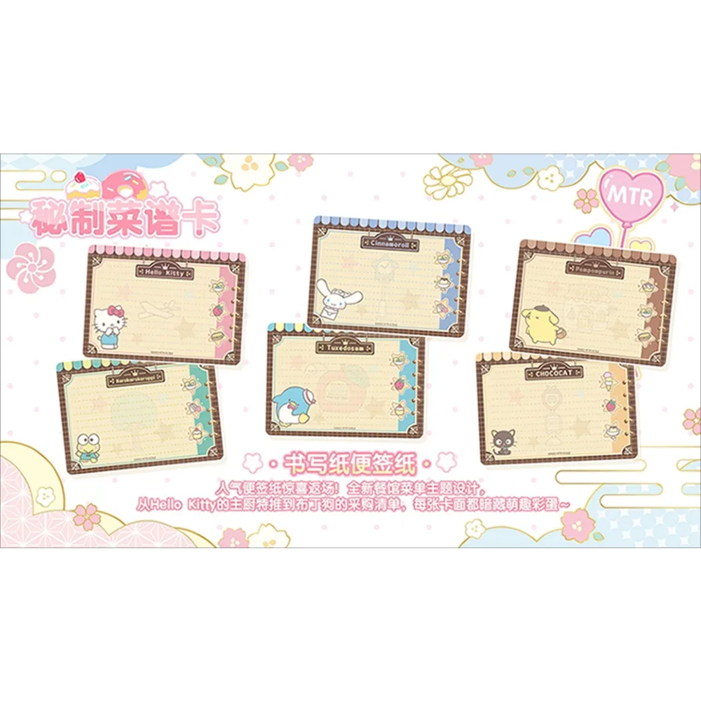 KAYOU Genuine Sanrio Collection Cards Anime Characters Enjoying Fun Days Together Sweet Theme Cards Children Birthday Gifts Toys