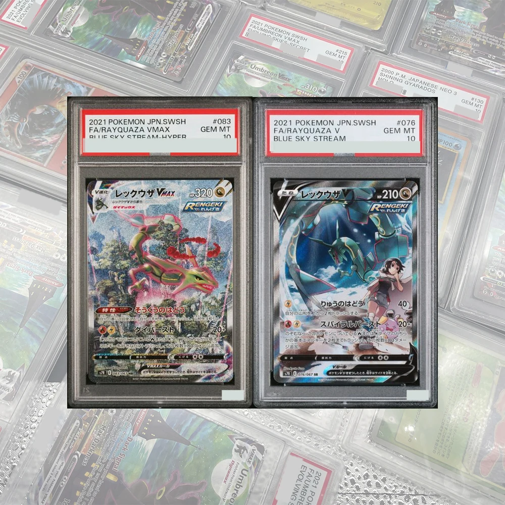 

Blue Sky Stream Rayquaza VMAX S7R 083/067 Карта DIY PROXY PTCG GADED COLLECTION CARD Японский драгоценный камень MT10 Голографические этикетки Подарок