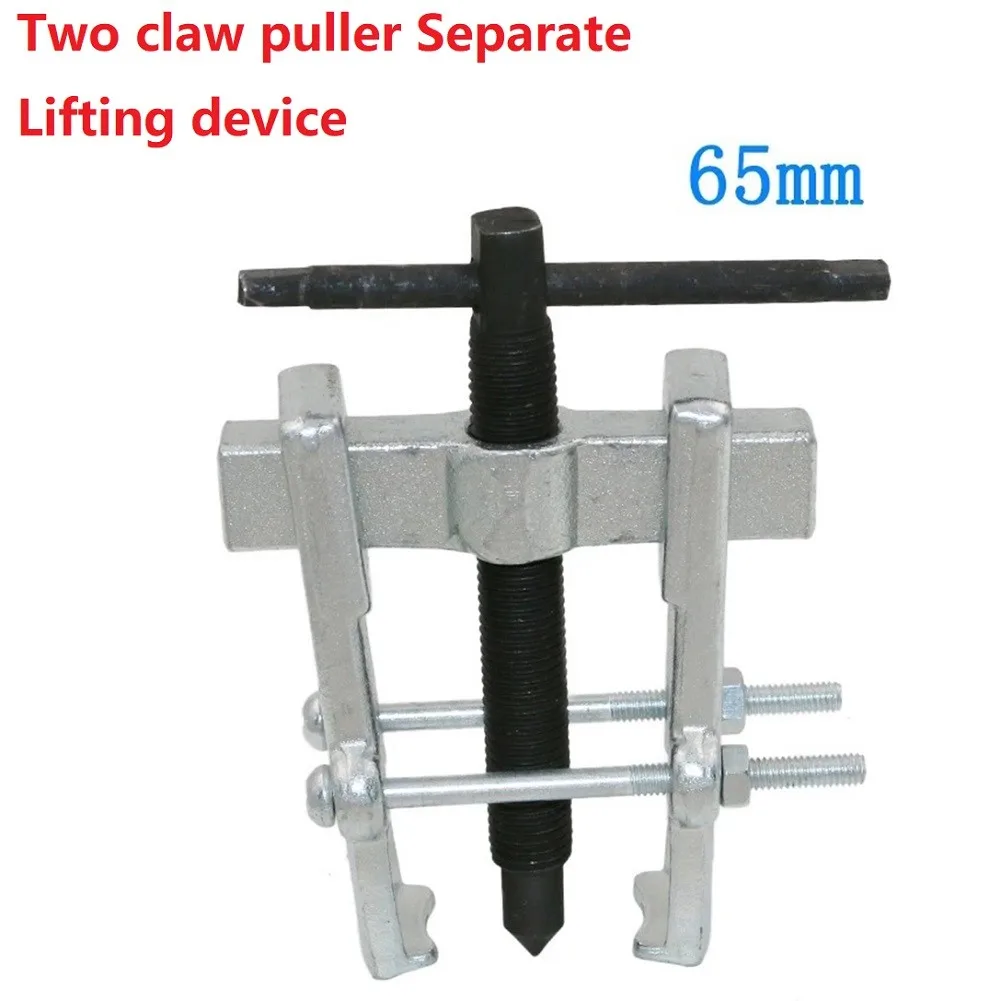 Two Claw Puller Separate Lifting Device Mechanic Hand Tool Lifting Device Chromium Vanadium Steel High Quality Lifting Device