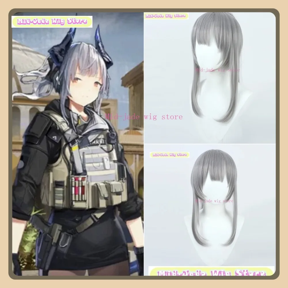 

Mid-jade Wig Store Arknights Liskarm Cosplay Wig Anime Game Role-playing Halloween Costume Props Synthetic Hair