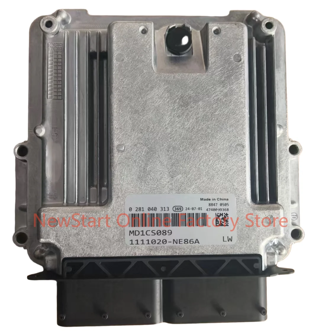 0281040313 Ecu New …