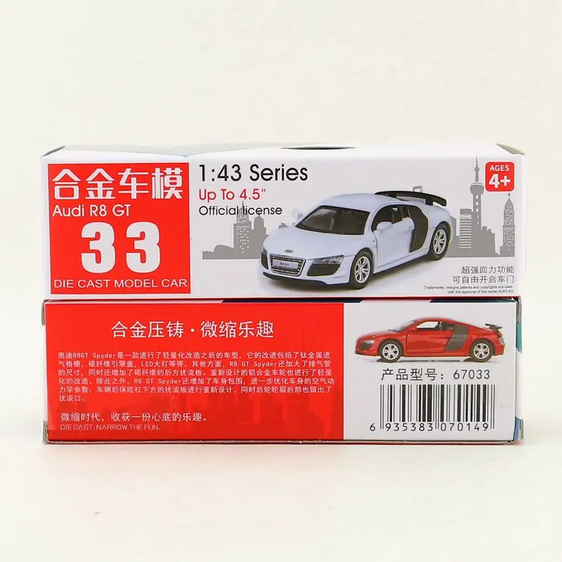 1:43 Audi R8 GT lega convertibile pull-back modello di veicolo pressofuso modello di auto in metallo colore casuale