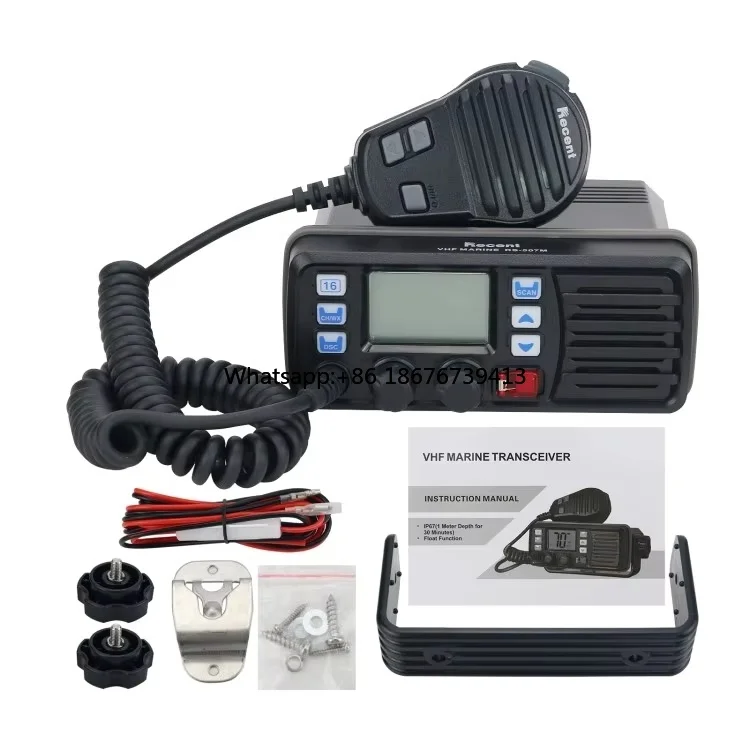 RS-507M VHF Marine Transceiver 25W Radio IP67 (without GPS) Used in Ships Boats