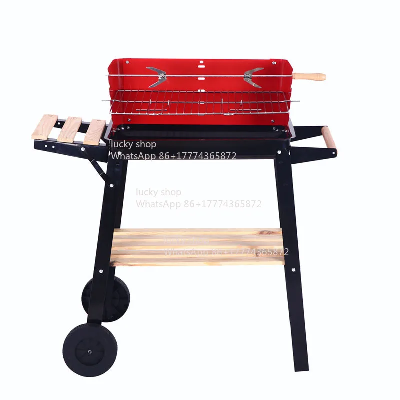 

Large Thickened Outdoor Folding Grill