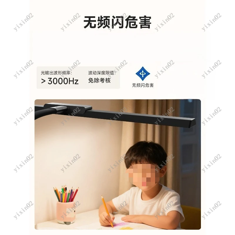 Full-Spectrum Desk Lamp for Study Office Home Use - Eye Protection Full-Desktop Coverage Lighting