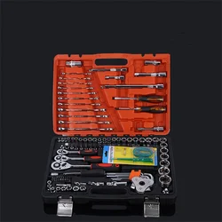 121 Pieces Of Automotive Repair Kit, Socket Wrench Combination Tool,  Hardware Tool