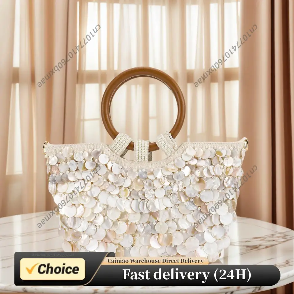 

Клатч с бусинами и деревянной ручкой, дизайнерская пляжная сумка, вечерняя сумка для женщин, для летнего отдыха