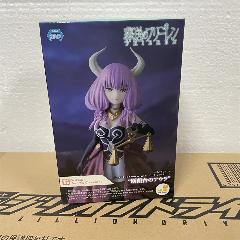 In Stock Original Anime Frieren: Beyond Journey's End Toys FRIEREN DEDECOLLE AURA Model Action Figure Desktop×Decorate