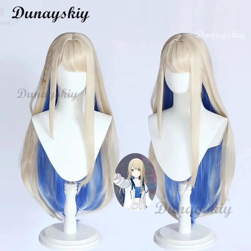 Shiraishi An Косплей Azusawa Kohane Project Sekai Colorful Stage Feat Парик Длинные разноцветные парики Термостойкие синтетические волосы Shiraishi An Косплей Azusawa Kohane Project Sekai Colorful Stage Feat Парик Длинные разноцветные парики Термостойкие синтетические волосы