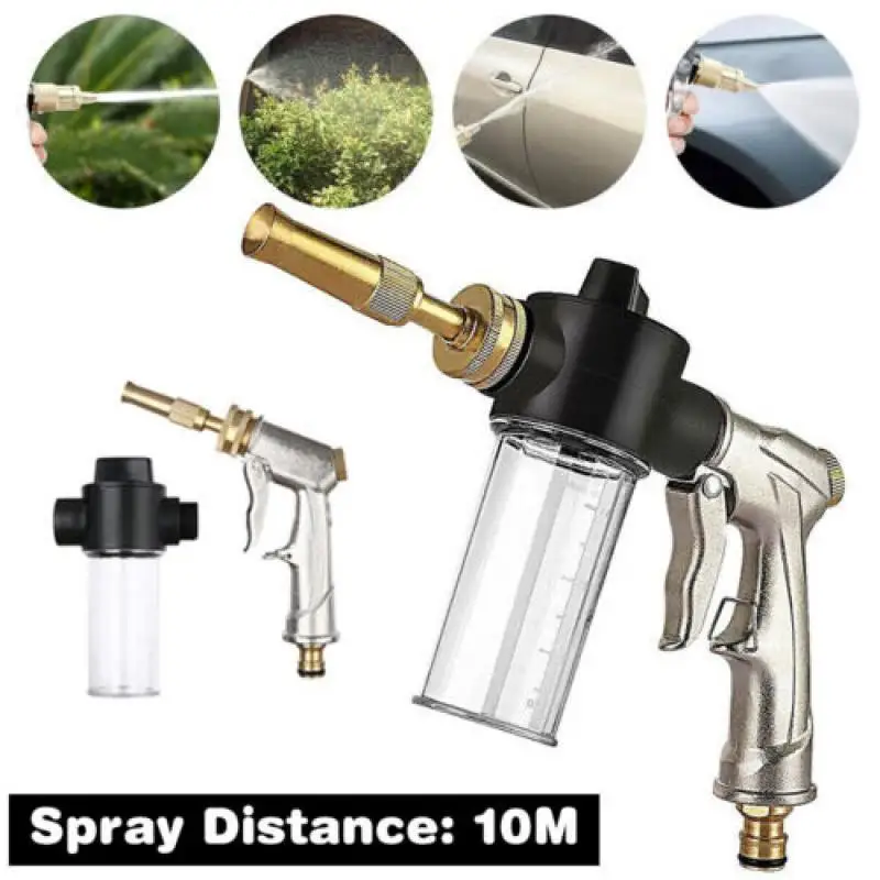 

1Pc New Car Wash Spray Gun Snow Foam Jet with Soap Dispenser Garden Hose Pipe Tool