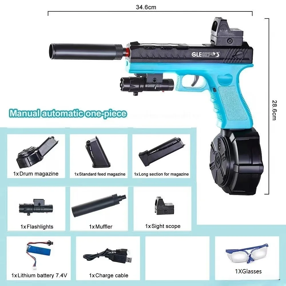 2 in 1 Automatic Shooting Splash Ball Airsoft Electric Christmas Toy Gun Water Ball Weapon Pistol Outdoor Sports Gel Kids Adults