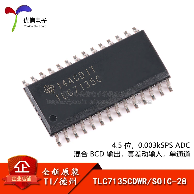 5PCS [Uxin Electronics] original authentischer TLC7135CDWR SOIC-28 4,5-Bit-ADC-Chip