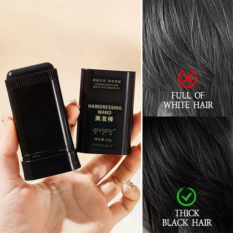 عصا لون الشعر للرجال والنساء تغطي بسرعة لخافي عيوب الشعر باللون الرمادي والأبيض وتغطي فوري عصا صبغ الشعر