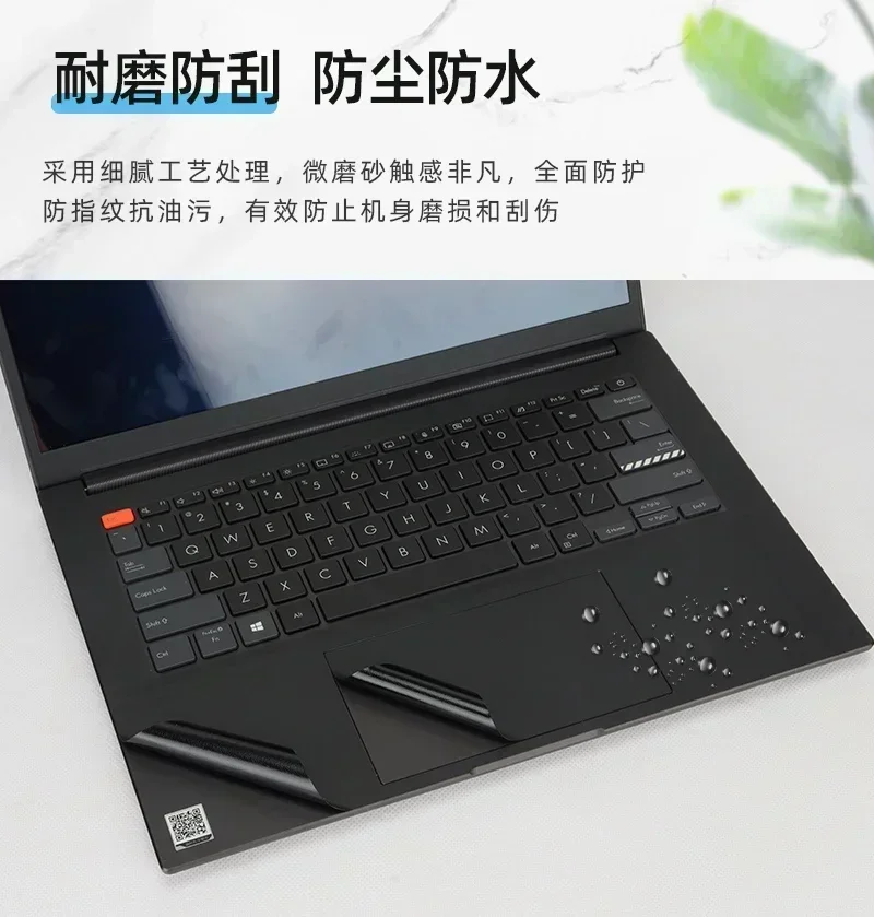 Kh Laptop Sticker S… - image