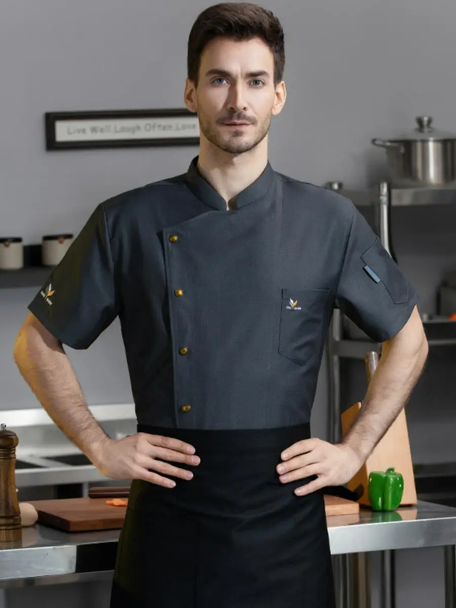 

Мужская профессиональная униформа для поваров: тонкая, дышащая, влагоотводящая одежда для кухни, ресторана, столовой, школы