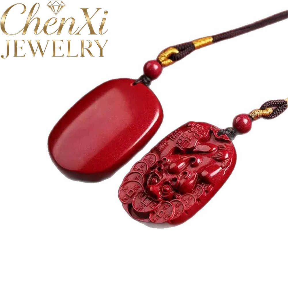 

High-End Cinnabar Kirin Pendant Luxury Quality Fashion Fine Jewelry Exquisite Elegant Charms Amulets And Mascots Souvenir Gift