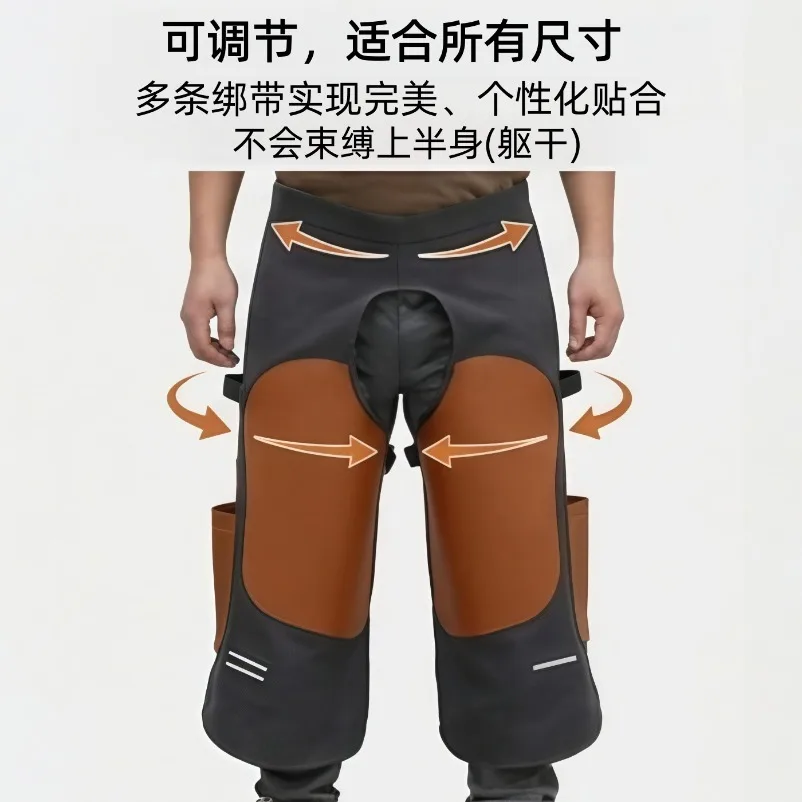 Horse Hoof Trimming Protective Apron, Peg Hoof Leather Skirt, Leather Pants Bib, Stable Cleaning Protective Equestrian Supplies