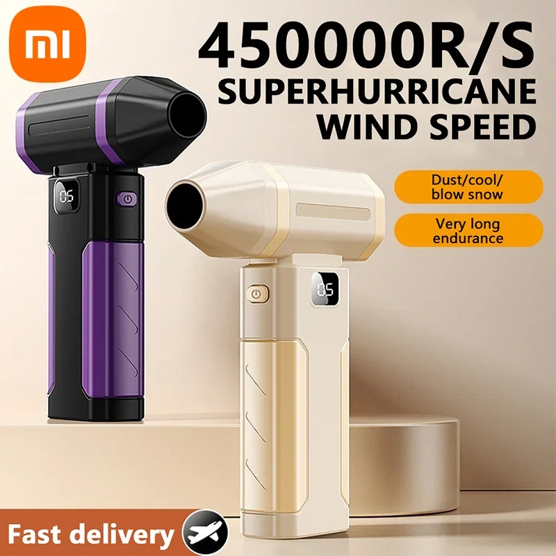 

Xiaomi 450000RPM Powerful Air Blower Turbo Jet Fan High Speed Violent Fan Brushless Motor Handheld Duct Fan PC Cleaning Tool New