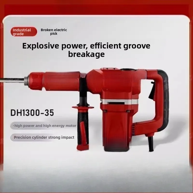 High-power single-purpose electric pickaxe hydropower slotting heavy-duty concrete hammer