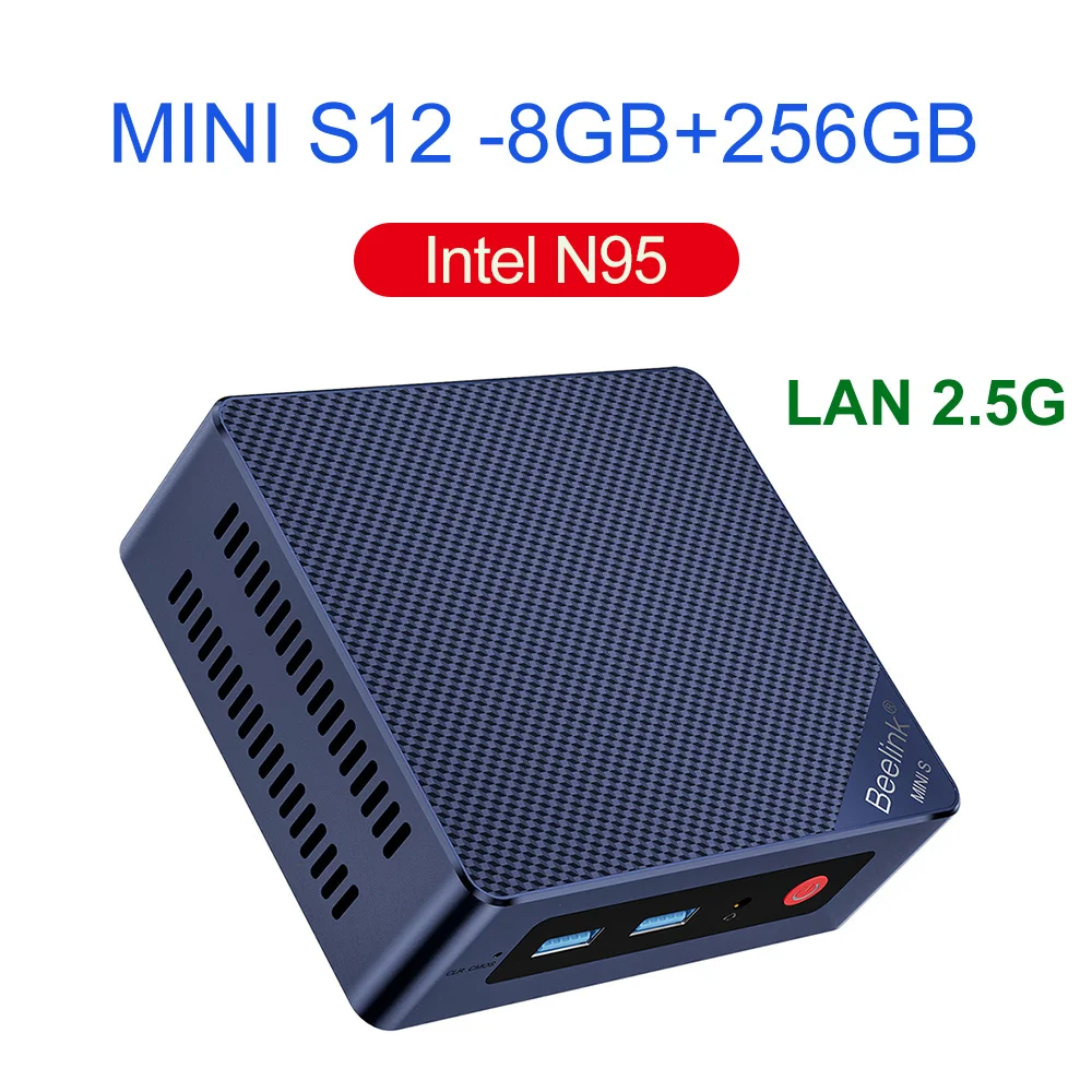 N95 8G 256G 2.5G Lan