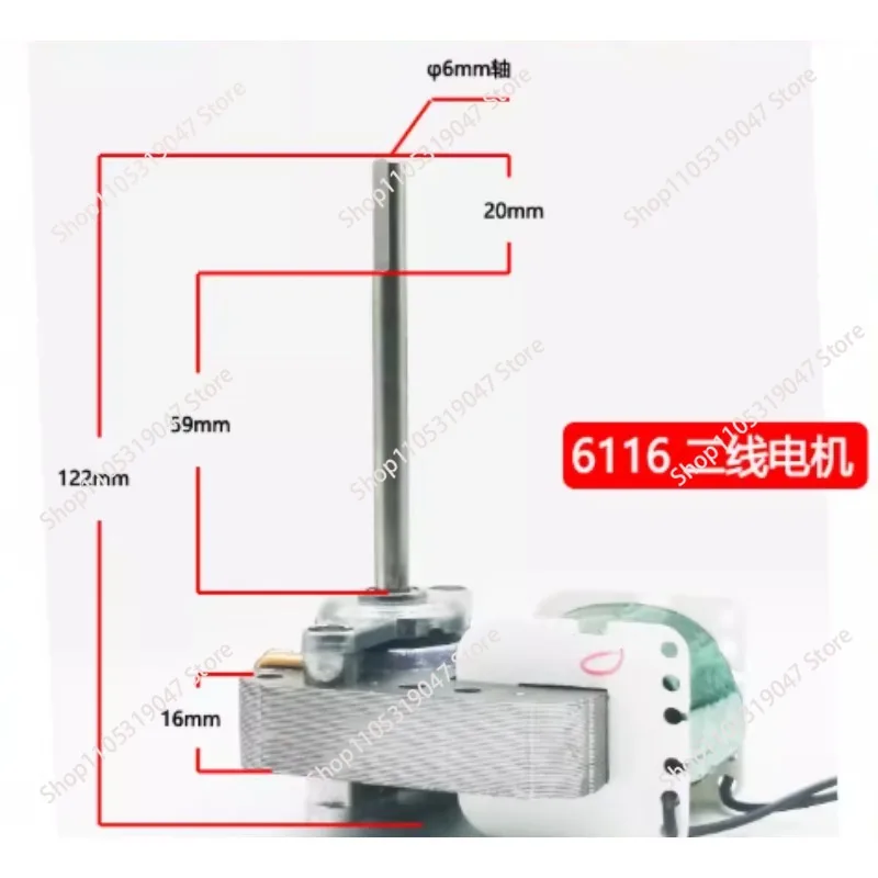 Pure copper covered pole asynchronous motor air circulation fan covered pole motor maintenance universal fan motor