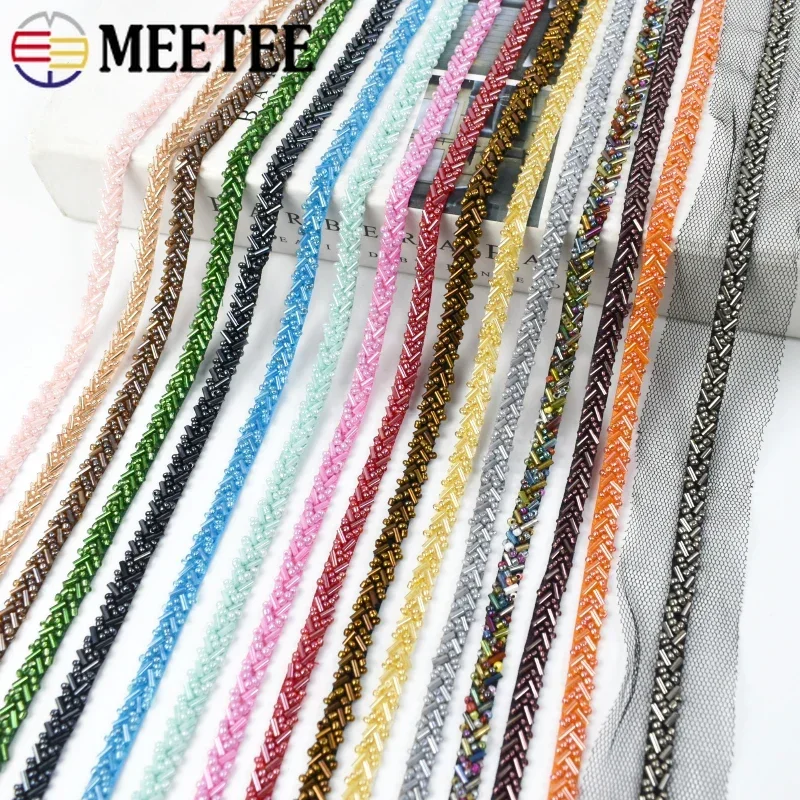 2/5Yards 7mm Pearl Beaded Lace Trim Ribbon Garment Decoration Applique Trimming Fringe Tape Sewing Fabric Material Accessories