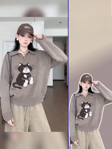 

plus Size Crew Ne Knitwear Long Sve Pattern Inner Wear Slimming Top French Sle Soft Loose Fit Spring Season Women'...