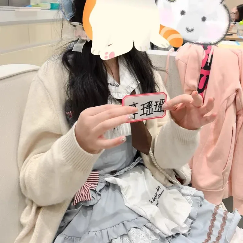 2025 New Japanese Summer Cute College Style Doll Feeling Lolita Striped Shirt Waist Thin Vest Skirt Three-piece Suit For Women