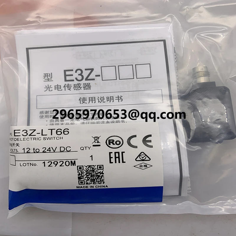 Fast delivery E3Z-D62H E3Z-D61H E3Z-LT61 E3Z-LT66 E3Z-LT81 E3Z-LT86 photoelectric switch In stock