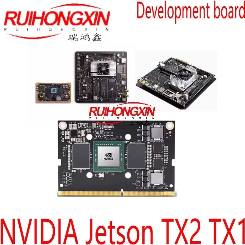 

NVIDIA Jetson TX2 TX1 artificial intelligence development board deep learning AI