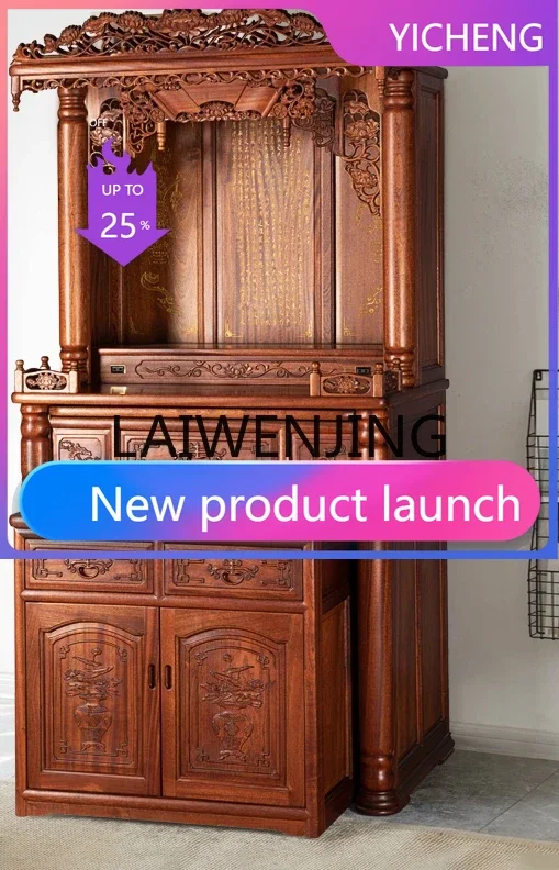 LYY Solid Wood Shrine Buddha Cabinet Chinese Style Clothes Closet God of Wealth Buddha Shrine Guanyin Altar