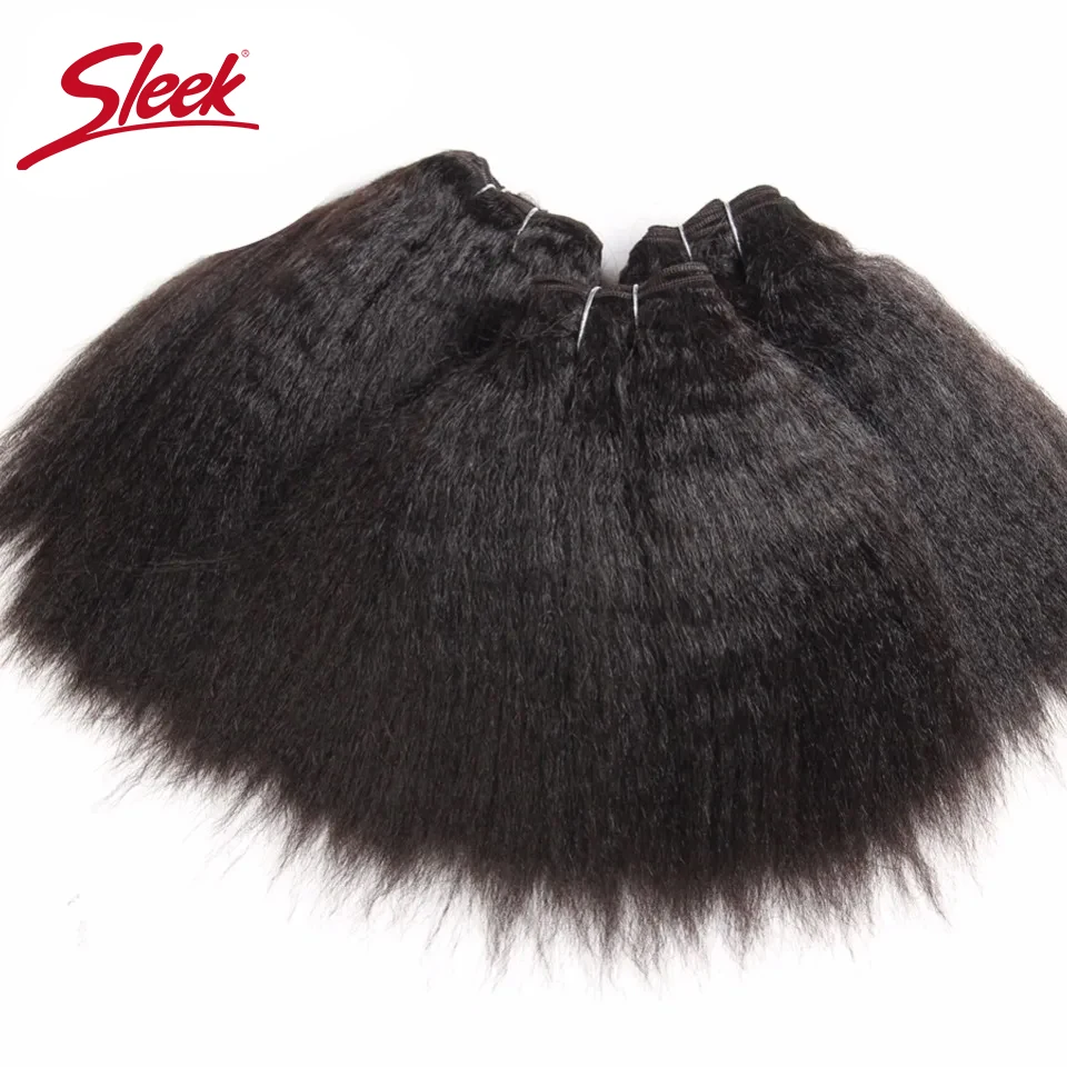 Sleek 3Pcs Brazilian Kinky Straight Weaving Bundles Nature Black And Brown 4# Short Yaki Straight Bundles Full End Remy Hair