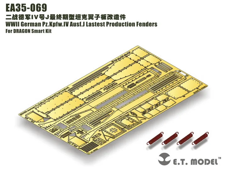 ET Model 1/35 EA35-069 WWII German Pz.Kpfw.IV Ausf.J Lastest Production Fenders