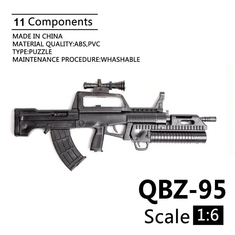 1/6 Chinese QBZ95 Type Automatic Rifle Plastic Assemble Gun Model Weapon For Soldier Military Building Blocks Toy