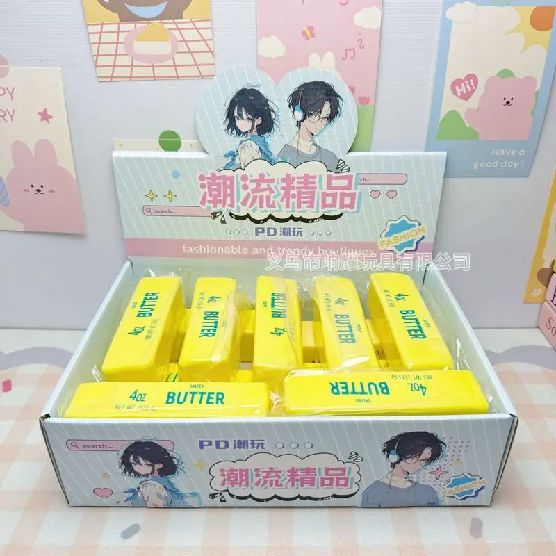 Wholesale 1 Box 18 Pcs Slow Rebound Squeeze Toy Butter Stick Anti Stress Release Soft Sensory Toy , Suitable For Offline Retail