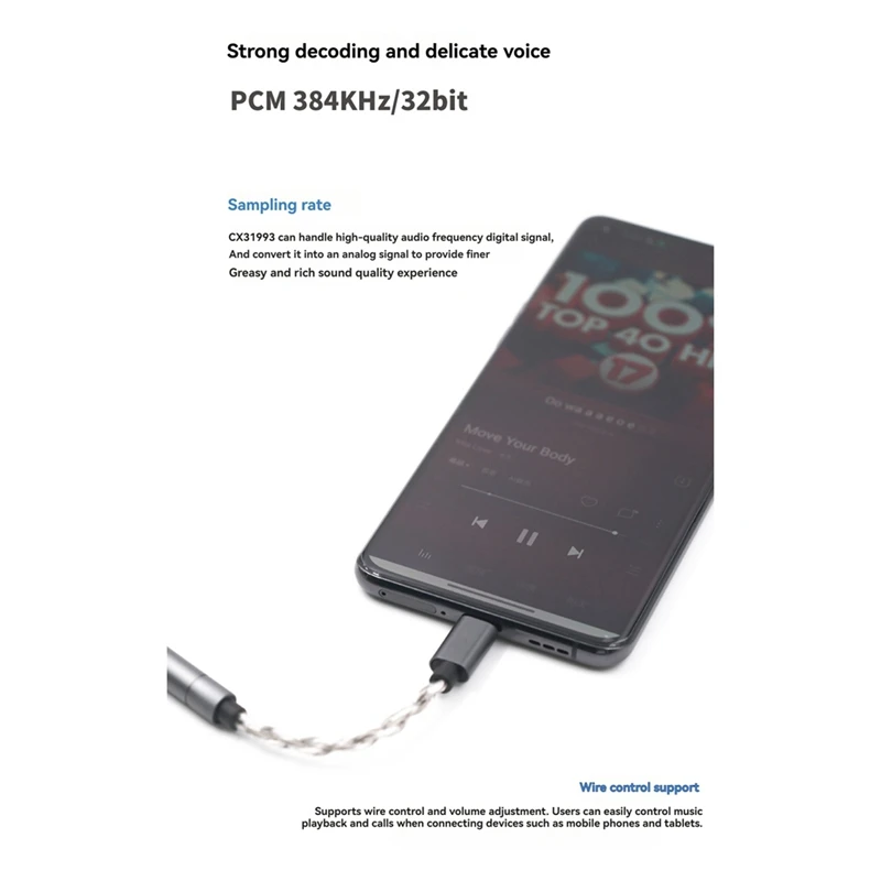 อะแดปเตอร์หูฟัง CX31993 32Bit 384Khz สายถอดรหัสเสียง DAC Amp Adapter